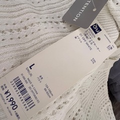 レディース衣類おまとめ※新品多数の画像