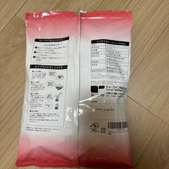 ルイボイステイーの画像