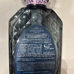 ダイアンナイトリペアシャンプーの画像