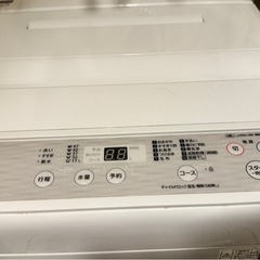パナソニック洗濯機5kgの画像