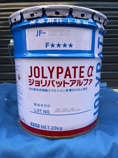 ジョリパットα　JP-100T3010