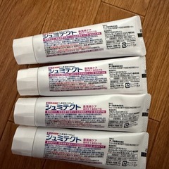 歯磨き粉5本セット　シュミテクト（4本）、クリニカ（1本）の画像
