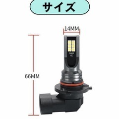 LEDヘッドライト フォグランプ ホワイト 白 H11 H8の画像