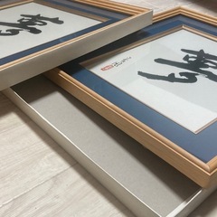 募集中】額2個セット　色紙サイズ　の画像