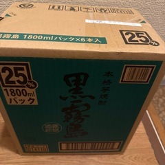 霧島酒造 黒霧島 パック 芋 25度 1800ml×6本 の画像
