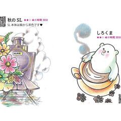 プラチナ世代に人気のぬりえ教室。　毎月第4水曜日午後に楽しく開催いたします。【見学無料】橿原の中央公民館にて、手先の運動！ちょっと脳活したい方に喜ばれています(*⌒o⌒)の画像