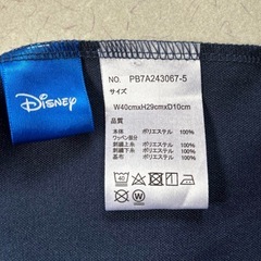 【新品未使用】Disneyミッキーワッペントートバックの画像