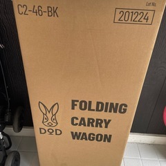 新品未使用
DODキャリーワゴンの画像