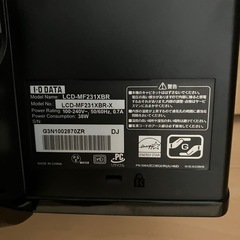 モニターの画像