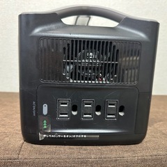 ECOFLOW RIVERの画像