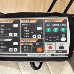 フランスベットの画像