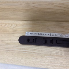 ベッド&ベッドフレームの画像