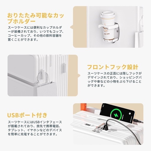 【新品】スーツケース 多機能78L フロントオープン 静音ダブルキャスター