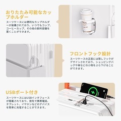 スーツケース 多機能78L フロントオープン 静音ダブルキャスターの画像