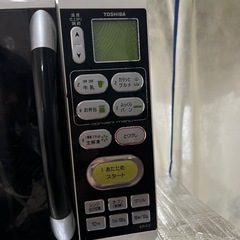 TOSHIBA の画像