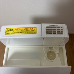 アイリスオーヤマ 加湿空気清浄機 17畳 RHF-404-W ホワイトの画像