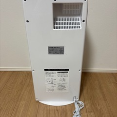アイリスオーヤマ 加湿空気清浄機 17畳 RHF-404-W ホワイトの画像