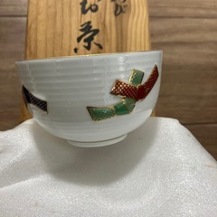 茶碗　箱付きの画像