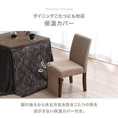 特価　未使用/新品　サンプル品　2脚セット　組み立て商品　ダイニングチェア 天然木 リビングチェア クッション座面の画像