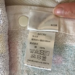 巻きタオル50　プール用などの画像