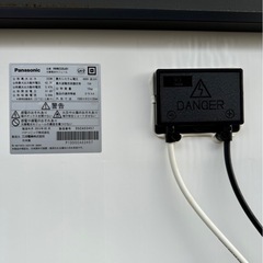 未使用品　パナソニック太陽光パネル　233W 1枚〜9枚の画像