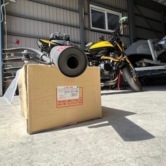 z900rs ヨシムラマフラーの画像