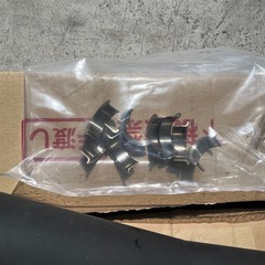 z900rs ヨシムラマフラーの画像