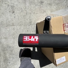 z900rs ヨシムラマフラーの画像