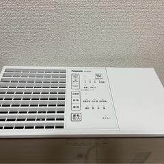 Panasonic　加湿器の画像