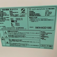 ジャンク品　冷蔵庫　2017年製　ハイアール　一人暮らし用
の画像