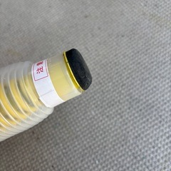 ホッピング　　ジャンピング　黄色　イエローの画像