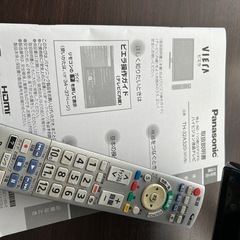 テレビ パナソニック VIERAの画像
