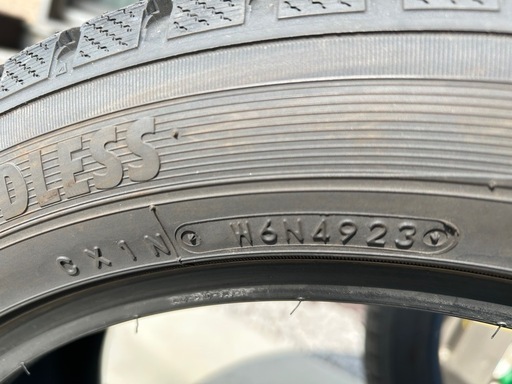 4本セット 225/50R18 スタッドレス 2023年製 トーヨー Winter TRANPATH TX