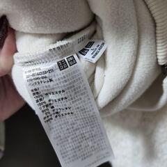 【新品半額】ユニクロ　未使用　防風アウター　フリースブルゾン L 白の画像