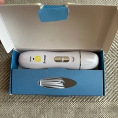 いぬねこ用　電動爪トリマー(USB)の画像