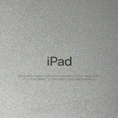 Apple iPad （第5世代） 32GB docomo SIMロックフリーの画像