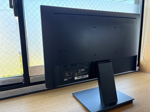 アイリスオオヤマ　液晶ディスプレイ　19.5インチ