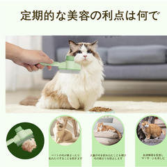 🐾【新品未使用】DICOCO ペット用 スリッカーブラシ 痛くない 抜け毛取り マッサージ兼用 猫・犬用 ピンクの画像