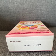 【未開封】粉ミルク　はいはい　13g×8本入りの画像
