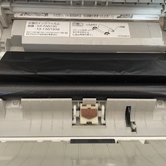 Panasonic おたっくす 電話機 FAX 子機付きの画像