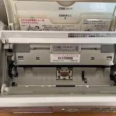 Panasonic おたっくす 電話機 FAX 子機付きの画像