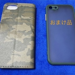iPhoneSE ブック型ケースの画像