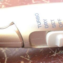 ☆テスコム TESCOM TID930 ione マイナスイオンヘアードライヤー◆ワンランク上の仕上がりへの画像