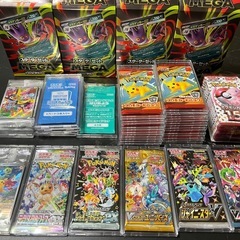 ポケモンカード　引退品の画像