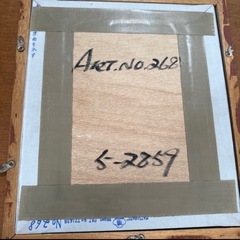 松鳩文化刺繍 美術品 鶏 ニワトリ 菖蒲 アヤメ 糸の絵画 刺繍 手芸 完成品 インテリア 壁の画像