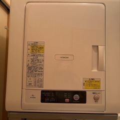 洗剤自動投入！日立洗濯機&衣類乾燥機セット　ビートウォッシュの画像