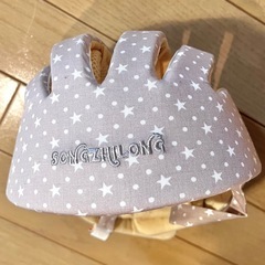 ごっつん防止ヘルメットの画像