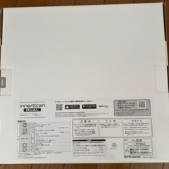 TANITA 体組成計 RD-906  インナースキャンデュアルの画像