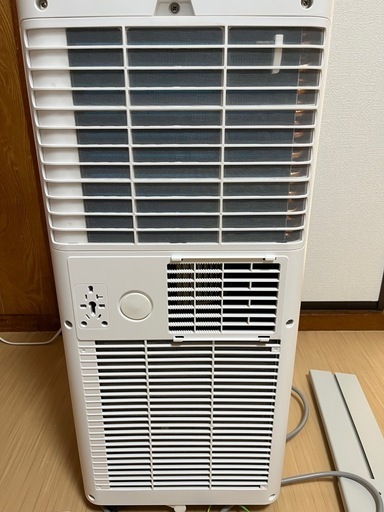 スポットクーラー