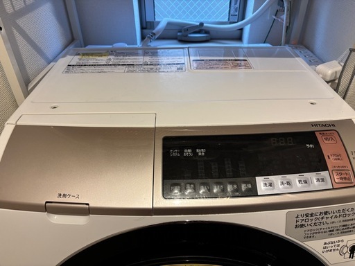 取引中
【2018年購入】日立ドラム式洗濯乾燥機